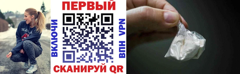 АМФ 97%  Купить  Кашира 