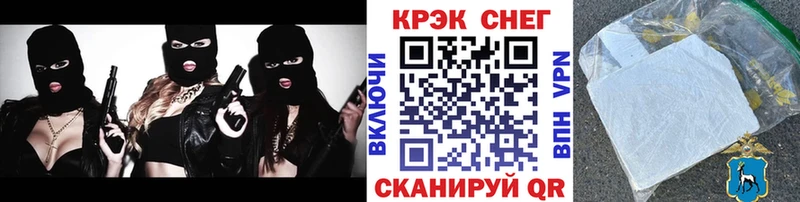 Купить закладки  Кашира  КОКАИН Перу 