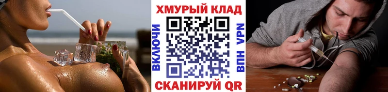 Героин VHQ  Купить где  Кашира 