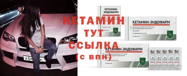 гидропоника Заволжье