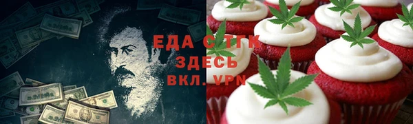 гидропоника Заволжье