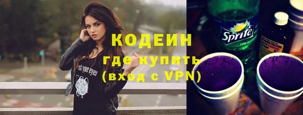 гидропоника Заволжье