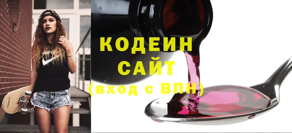 гидропоника Заволжье