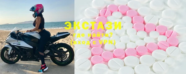 марихуана Заволжск