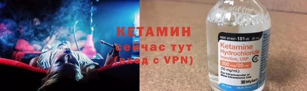 гидропоника Заволжье