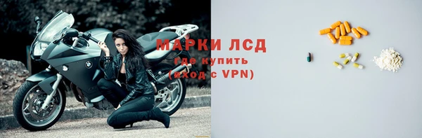 гидропоника Заволжье