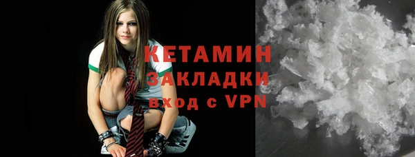 гидропоника Заволжье
