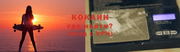 гидропоника Заволжье