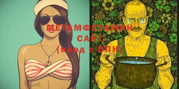 гидропоника Заволжье