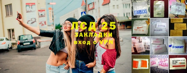 гидропоника Заволжье