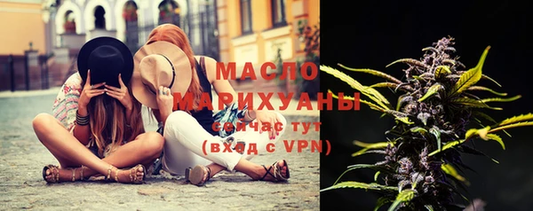 гидропоника Заволжье