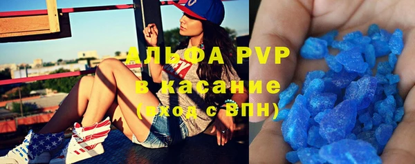 гидропоника Заволжье