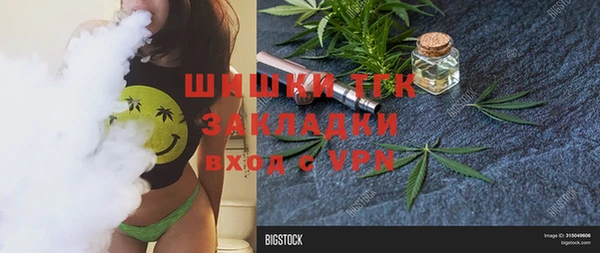 гидропоника Заволжье