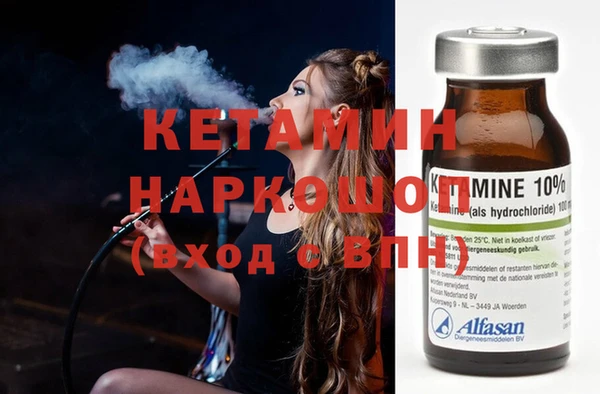 экстази Заводоуковск