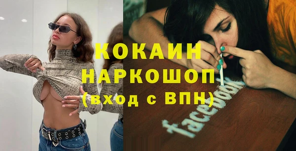 гидропоника Заволжье
