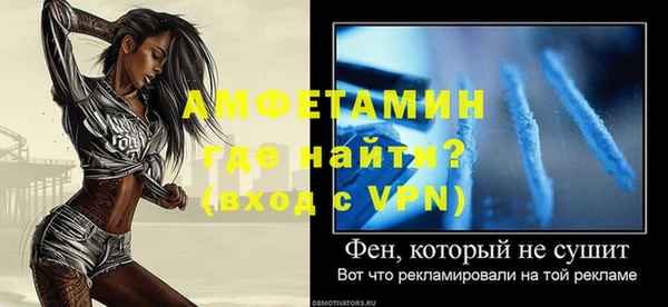 гидропоника Заволжье