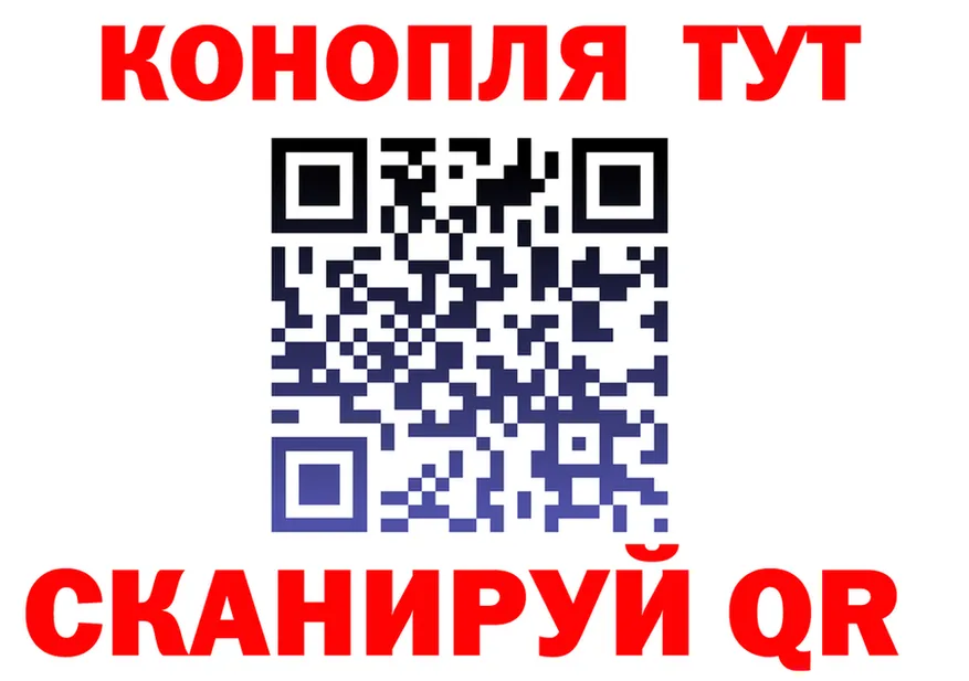 А ПВП СК КРИС зеркало дарк нет блэк спрут Кашира