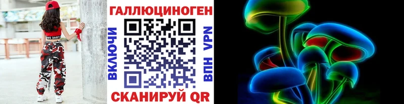 Галлюциногенные грибы мицелий  Купить  Кашира 